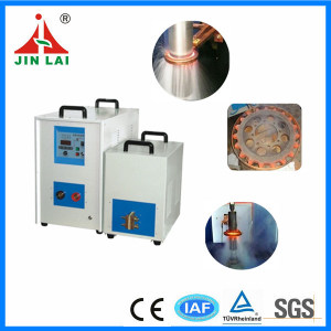 Shaft Gear Hardening Induction Heat Treatment Machine