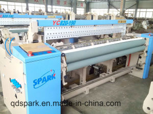 Air Jet Loom for Weaving Common Cotton Fabrics