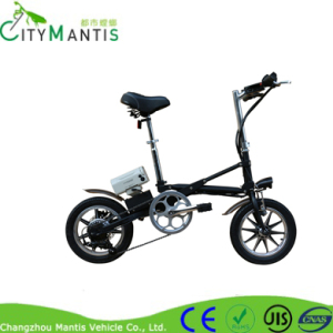14 Inch Carbon Steel Folding Portable Electric Bicycle Urban E Bicycle