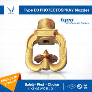 Tyco America Provenance Water Curtain Nozzle Fire Nozzle Sprinkler